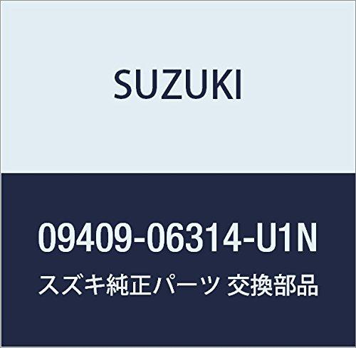 Suzuki Genuine Parts Clip (Ivory) MR Wagon, Part Number: 09409-06314-U1N