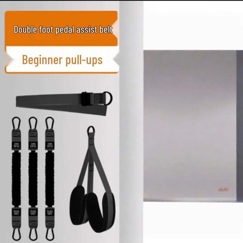 Pull-Up Assist Resistance Band Set