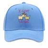 I GOAT YOU BABE VintageStyle Adjustable Baseball Cap with Goat Illustration  Washable Blend Perf Sandwich Baseball Cap