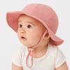 Cotton Infant Bucket Hat Love Heart Children's Fisherman Hat Cute Kid Sunhat  Kid