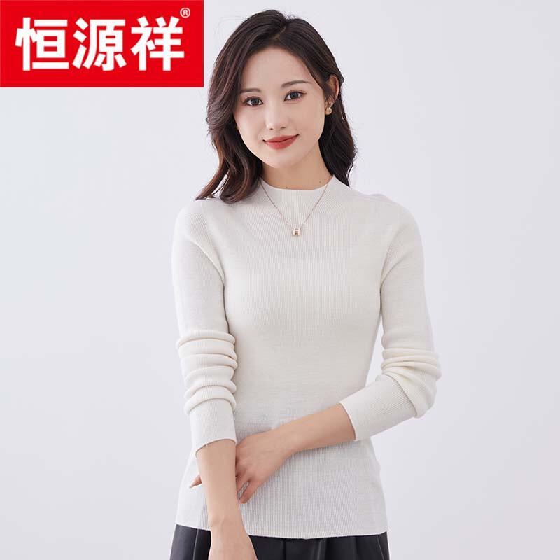 Hengyuanxiang Women's Thick 100% Wool Mock Neck Sweater 24A108