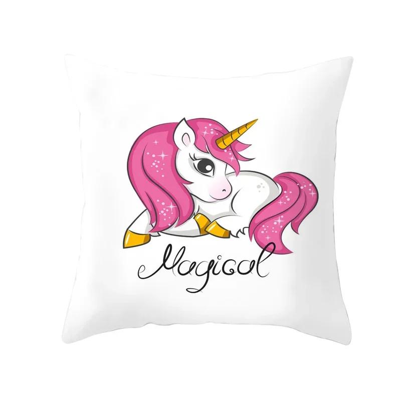 Creative Unicorn Decorative Pillowcase Cute Cartoon