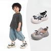 Boy's Front-rolled Shoes with Soft Soles, Beach Sandals, Children's Shoes, Sports Shoes