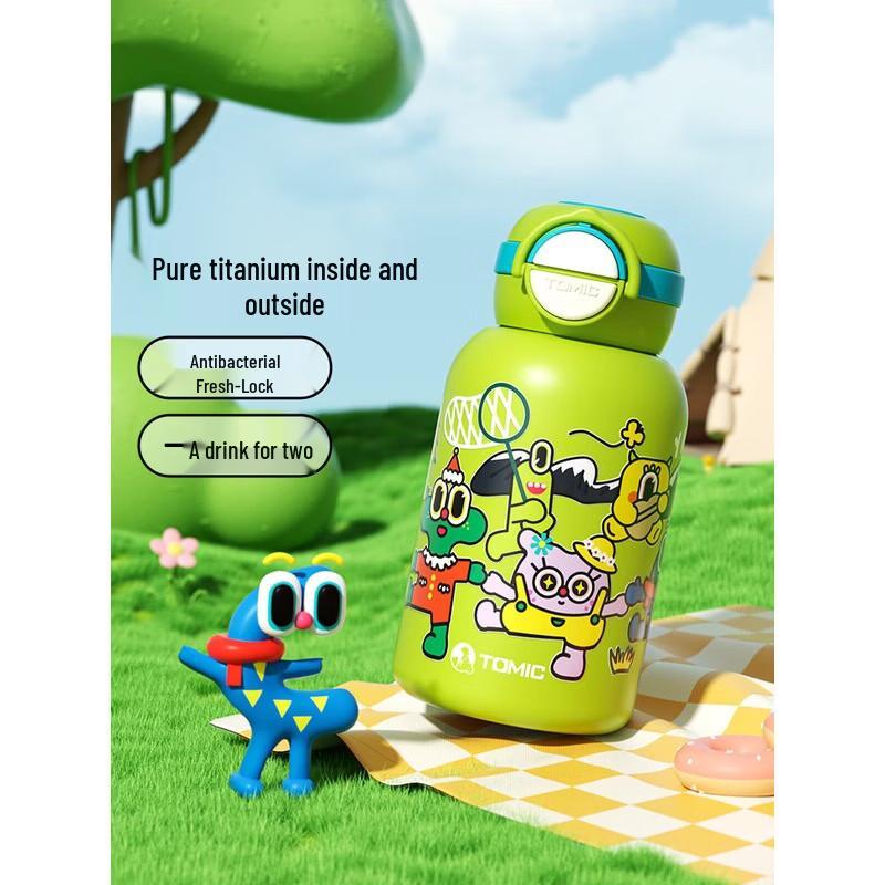 

TOMIC Pure Titanium Insulated Kids Cup