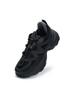 Discovery Expedition Bellis (Black)
