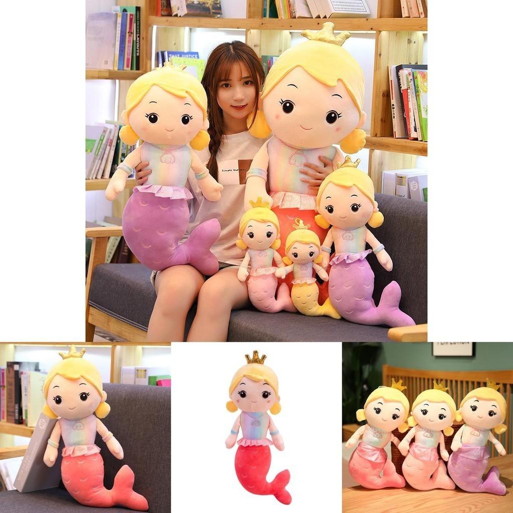 Cute Mermaid Plush Pillow Toy For Girls, Princess Bed Decor, Soft Velvet Stuffed Doll