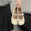 Damen Mary Jane Ballerinas Schleifen-Dekor Weiche Sohle Ballett-Schuhe Bequemer Schnallenriemen Freizeitschuhe