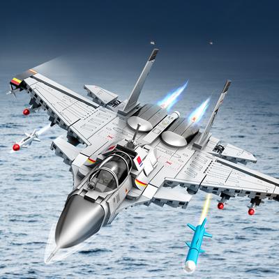 645pcs Military Series J-15 Carrier-borne Fighter Building Blocks Toy Gift for Children No Box