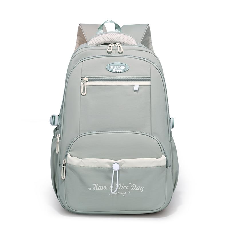 

Cute Nylon Backpack for Women – Fashionable School & Travel Bag Multiple Pockets