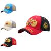 Stylish Russia Baseball Cap Unisex Snapback Hat For Summer Sun Protection And Comfort