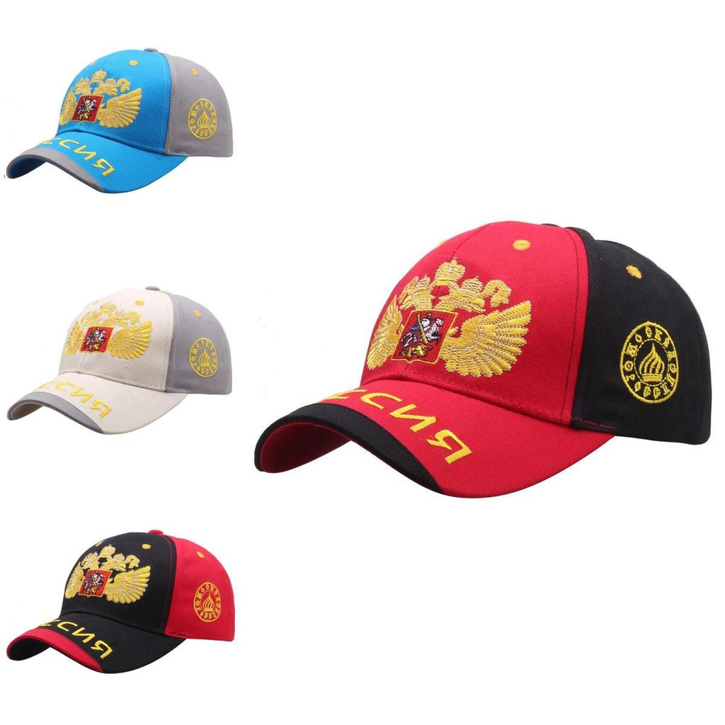 Stylish Russia Baseball Cap Unisex Snapback Hat For Summer Sun Protection And Comfort