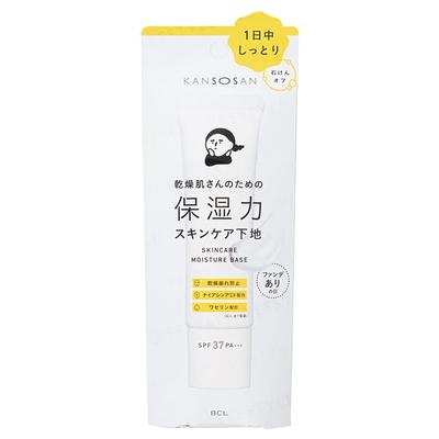 Cuerpo – Protectores solares y bronceado