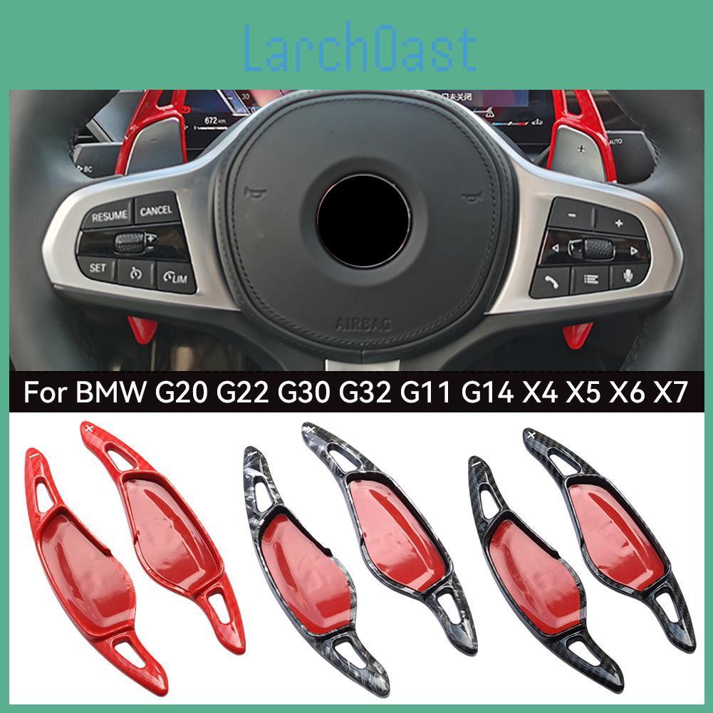 Steering Paddle 2pcs Wheel Car Abs Shifter Gear Shift Paddles For Bmw 2 3 4 5 6 7 8 Series G20 G22 G30 G32 G11 G14 X3 X4 X5 X6 X7 G01 G05