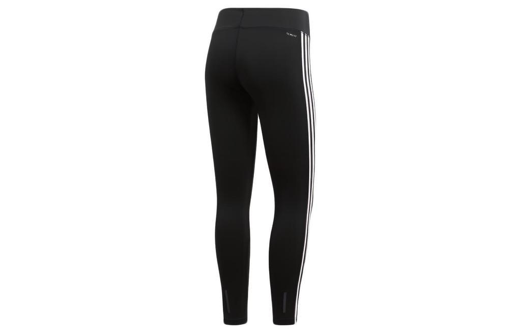 adidas 2 Move Climalite "Svart" leggings CE2036