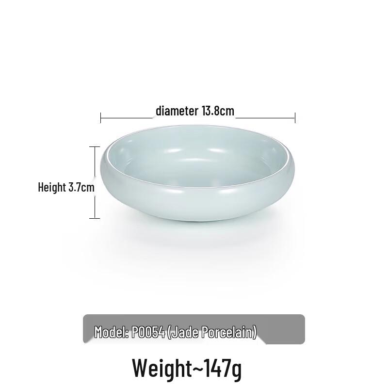 

A5 Melamine Imitation Porcelain Round Appetizer Plate