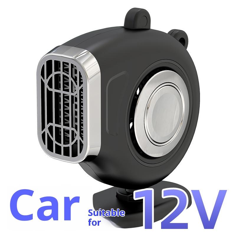 

3-In-1 Car Heater 12V 120W Adjustable Auto Heater Fan Car Vehicle Dashboard Cooling Fan Window Windshield Defroster чёрный
