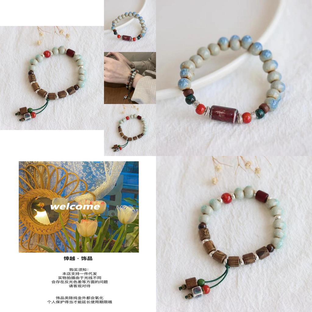 Elegant Handmade Ceramic Bead Bracelet New Chinese Style Unisex Couple Jewelry
