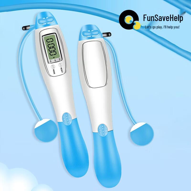 Quyoubang Smart Jump Rope Set with Counter & Weighted Ball