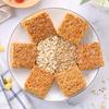 Jianyuantang Original Whole Oat Meal Replacement Biscuits