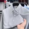 Men's Spring Autumn Long-Sleeve Pure Cotton Shirt