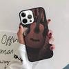 Retro Guitar Music Phone Case Back Cover for iPhone 17 Air 16 15 14 13 11 12 Pro Max Plus Shell Coque