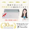 In Bungu No Penogo Pencil for Adults and Women [Featured Tobira] Case, Simple, Slim, Stylish, Compact, (Black)