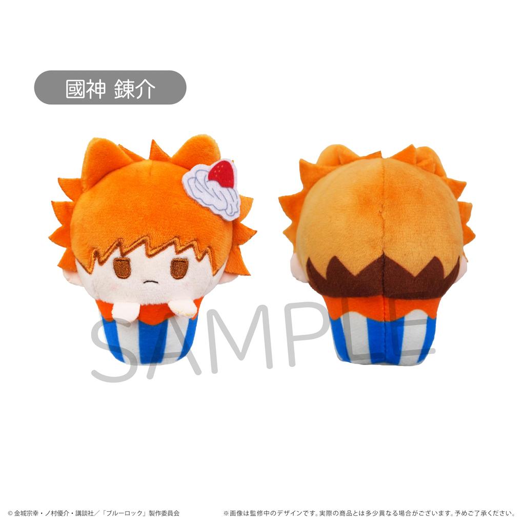 TV Anime Cupcake Tapinui Box of 8 “Blue Rock”