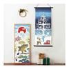 Miyamoto Kenema Tenugui Dyed Hand Towel, Christmas Holy Night New Design, Blue, Approx. 35x90cm