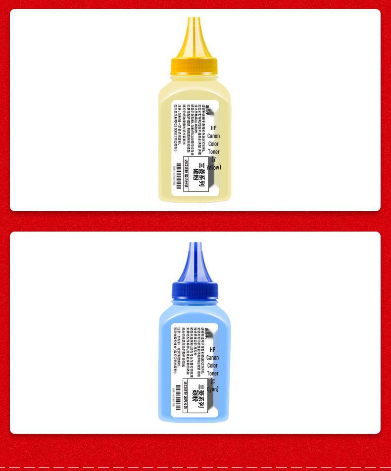 Canon CRG054 Toner for MF645cx, 643cdw, 641cw, LBP623cdn/cdw, 621