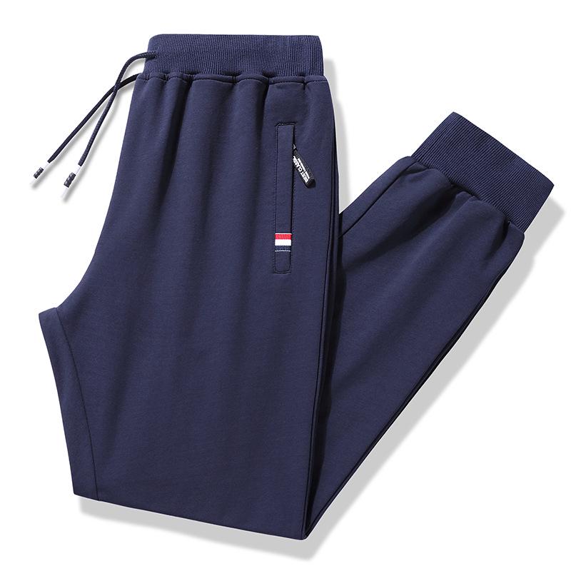 Men's Cotton Casual Pants - 2025 Spring/Autumn, Loose Fit, Plus Size, Straight Leg, Cuffed Sweatpants
