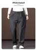 Woodpecker Men's Elastic Waist Wool Trousers - Loose Wide-Leg Casual Pants for Spring & Autumn
