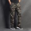 Hosen für Herrenhosen+trendige Freizeithosen für Herren Lange Hosen Slim Fit und Leggings für Arbeitshosen Trendmarke 8088