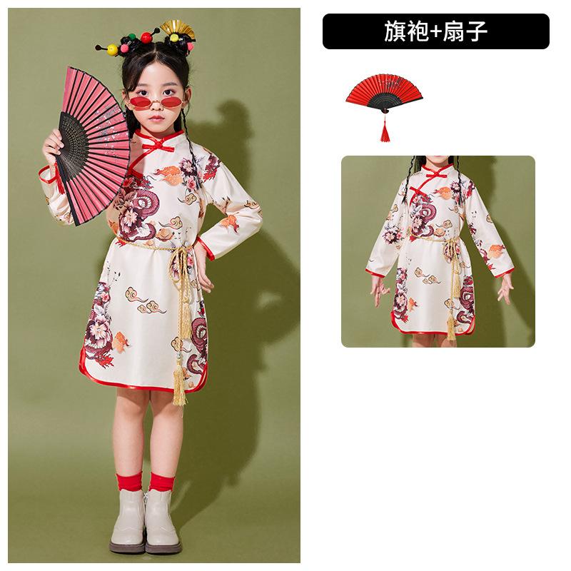 Chinesische Stil Performance Kleidung für Kinder Hanfu Chor Performance Kleidung Sinologie Antiker Stil Pferderock Grundschüler Männer und Wo