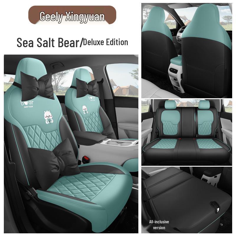 2026 Geely Xingyuan All-Season Full Coverage Seat Covers - Model 26 Interior Car Accessories