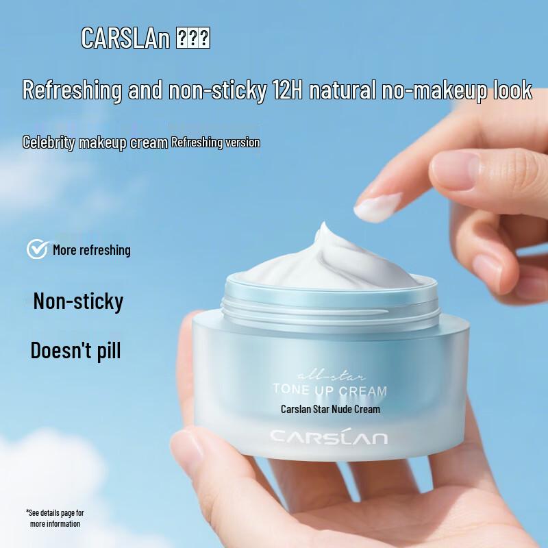 

Крем-тон Carslan