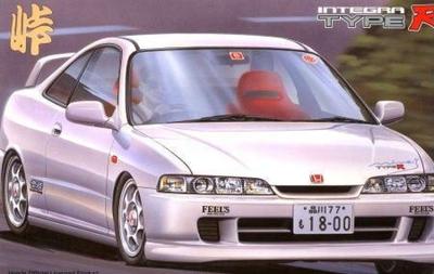 Fujimi Model Touge Series 22 Integra Type R 1/24 '95