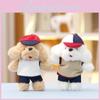 Cute Cartoon Dog Plush Doll With Soft Short Plush For Gift And Home Decor