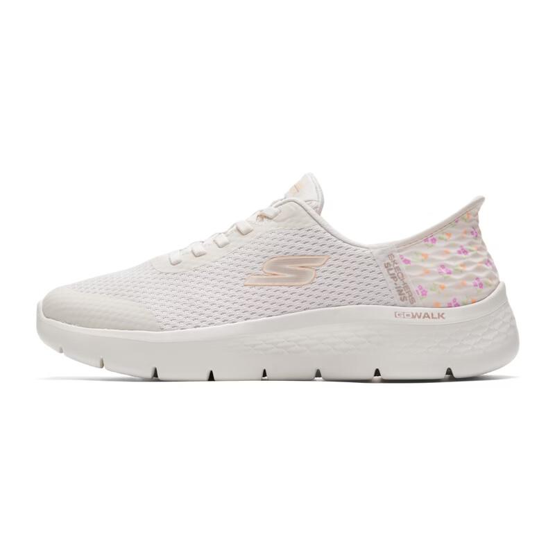 Skechers Women's Lightweight Comfort Walking Shoes
