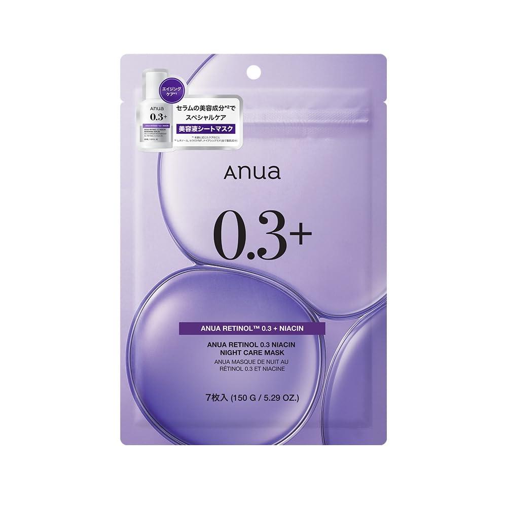 Retinol 0.3 Niacin Night Care Mask Pack (7 pieces) Pore Texture Moisture Moisturizing Mixed Skin Daily Face [Official/Genuine Product] ANUA