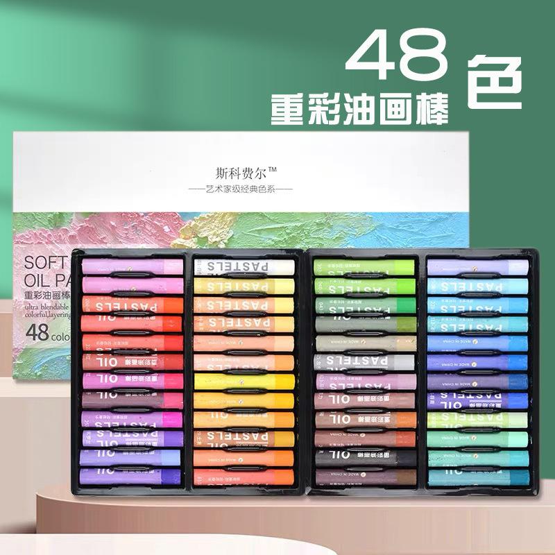 Professional Painting Soft Drawing Graffiti Art Crayons Washable Round Non Toxic Pastel Sticks for Artist,Kids,Student,Beginner