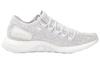 Unisex Sneakers adidas Pureboost DPR Cloud White Cloud White/Grey/Cloud White