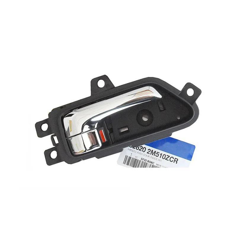 Baificar Brand New Chrome ide Door Handle OEM 82610-2M510 , 82620-2M510 For Hyundai Genesis Coupe 2011-2012