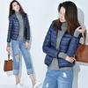 Winter Ultra-thin Down Jacket Women's Light and Short Slim-fit Hooded Large-size Ultra-light and Fattened Couple Slim-fit Jacket