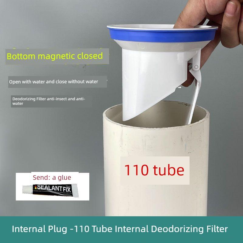 110 Downcomer Built-in Anti-Odor Handy Gadget Septic Tank External Pipe Sealing Anti-Overflow Anti-Odor Check Valve