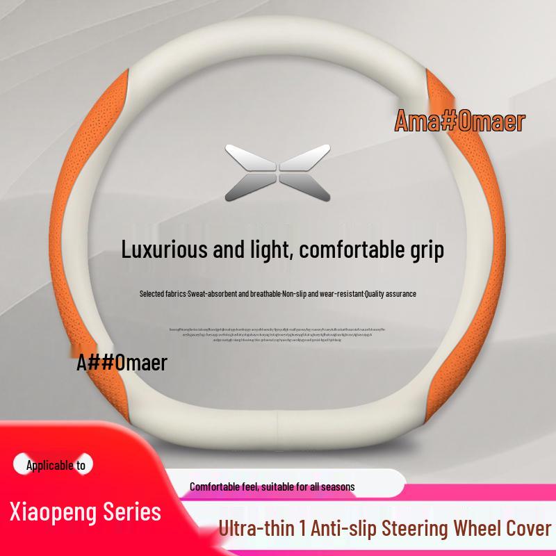 XPeng Car Steering Wheel Cover: Genuine Leather, Ultra-Thin, Anti-Slip, Universal Fit for G3, G9, P5, and P7, All-Season Use.