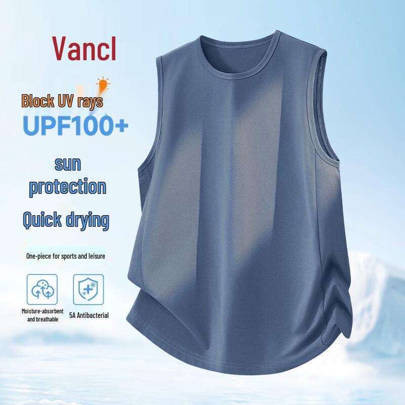 VANCL Men s Quick-Dry Loose Fit Sports Vest 2XL