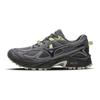 FIYI TL V2 Unisex Low-top Grey Casual Running Shoes for Outdoor Hiking Trendy & Comfortable D1GH251912