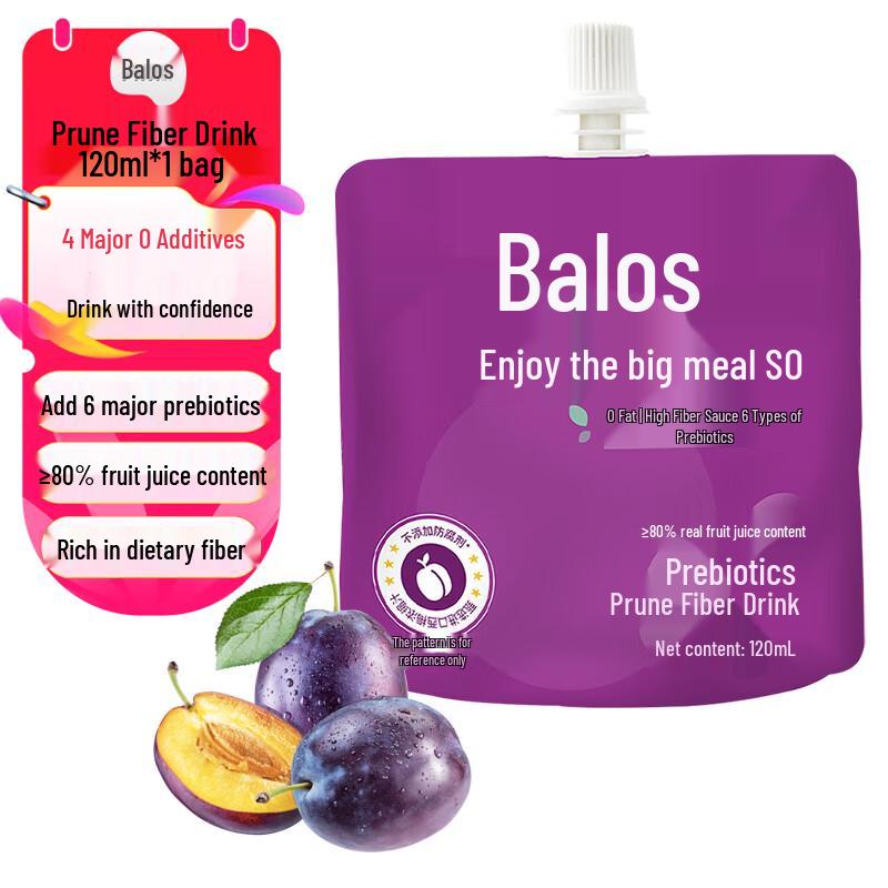 Balosh Prebiotic Prune Juice