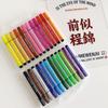 Children'S Washable Watercolor Pen Picture Book Coloring Coloring Coloring Pen Set Office Marker Color Cute 12 Colors