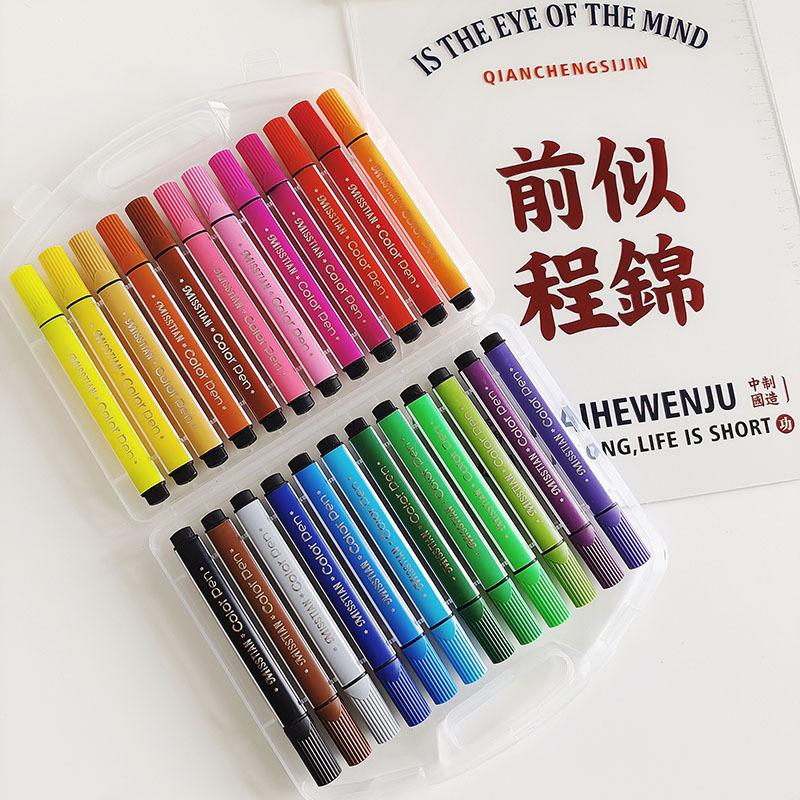 Children'S Washable Watercolor Pen Picture Book Coloring Coloring Coloring Pen Set Office Marker Color Cute 12 Colors